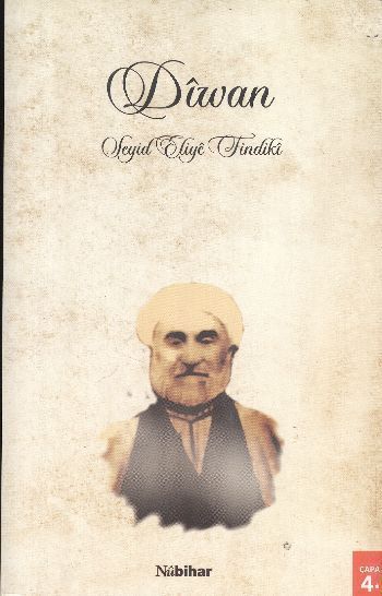Dîwan - Seyîd Eliyê Findikî