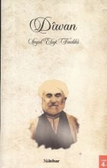 Dîwan - Seyîd Eliyê Findikî