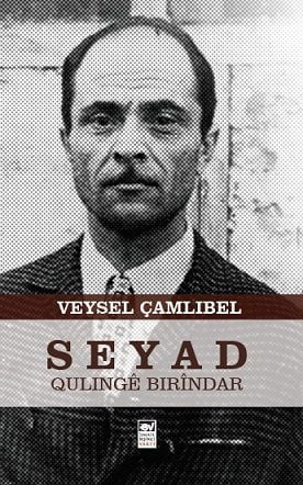 Seyad Qulingê Birîndar