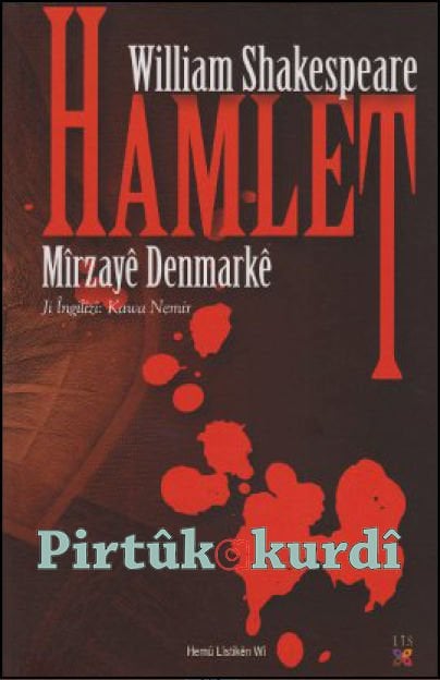 Hamlet Mîrzayê Denmarkê