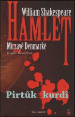 Hamlet Mîrzayê Denmarkê