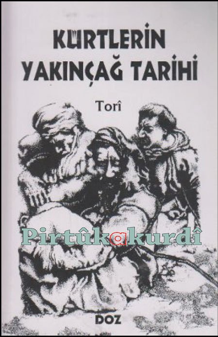 Kürtlerin Yakınçağ Tarihi