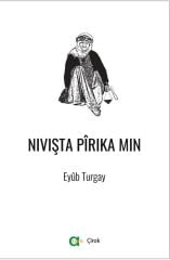 Nivişta Pîrika Min