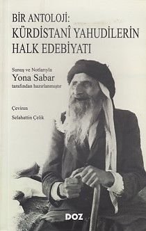 Kürdistani Yahudilerin Halk Edebiyatı