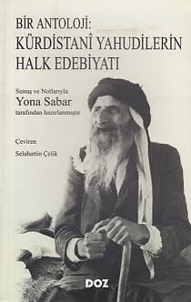 Kürdistani Yahudilerin Halk Edebiyatı