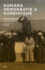 Komara Demokratîk a Kurdistanê (Mahabad)
