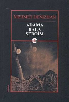 Adama Bala Seboim