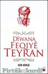 Diwana Feqiyê Teyran
