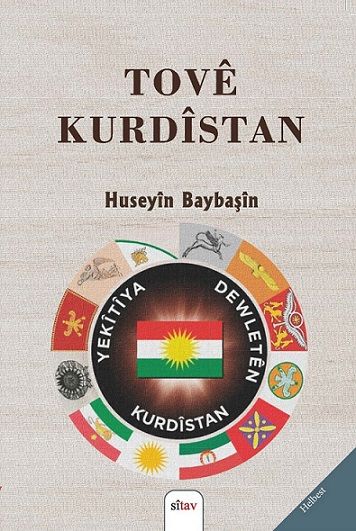 Tovê Kurdîstan