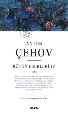 Complete Works of Anton Chekhov 4 -1885-Hardcover