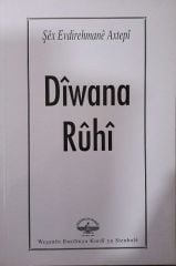 Diwana Ruhi
