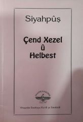 Çend Xezel û Helbest - Siyahpuş