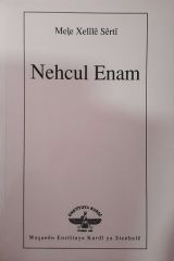 Nehcul Enam