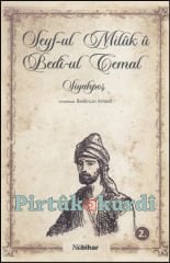 Seyf-ul Milük ü Bedi-ul Cemal Siyahpoş