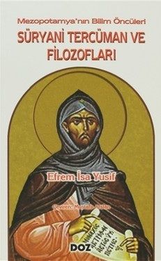 Süryani Tercüman ve Filozofları