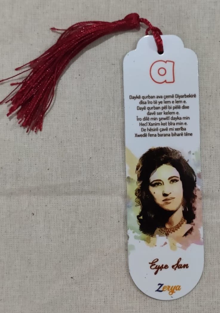 Püsküllü Ayraç - Eyşe Şan