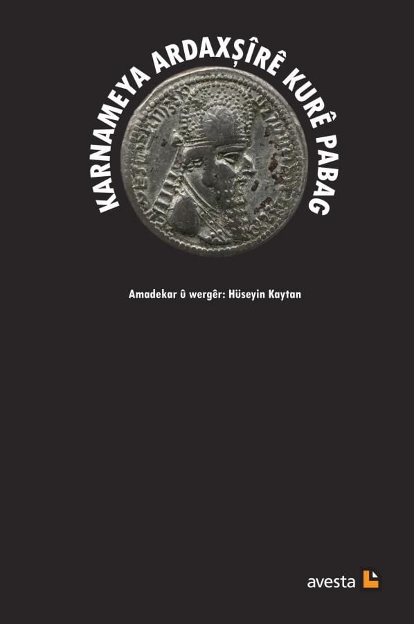 Karnameya Ardaxşîrê Kurê Parag