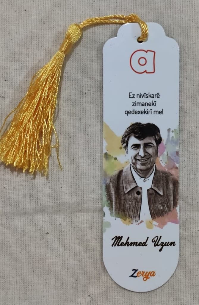 Püsküllü Ayraç - Mehmed Uzun