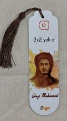 Tasseled Bookmark - Qazî Muhamed