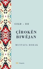 Çîrokên Biwêjan 3