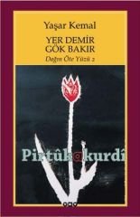 Yer Demir Gök Bakır - Dağın Öteki Yüzü 2
