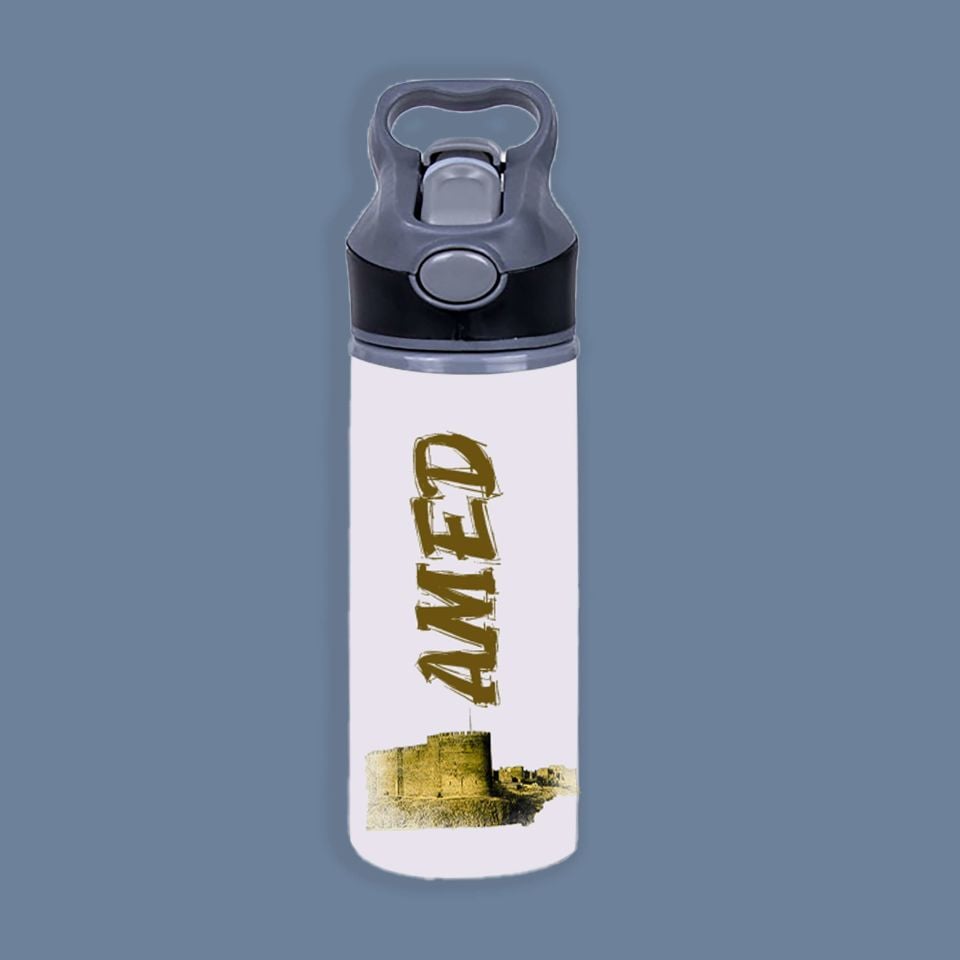 Amed Surları Tasarımlı Pipetli Matara - Diyarbakır Matarası