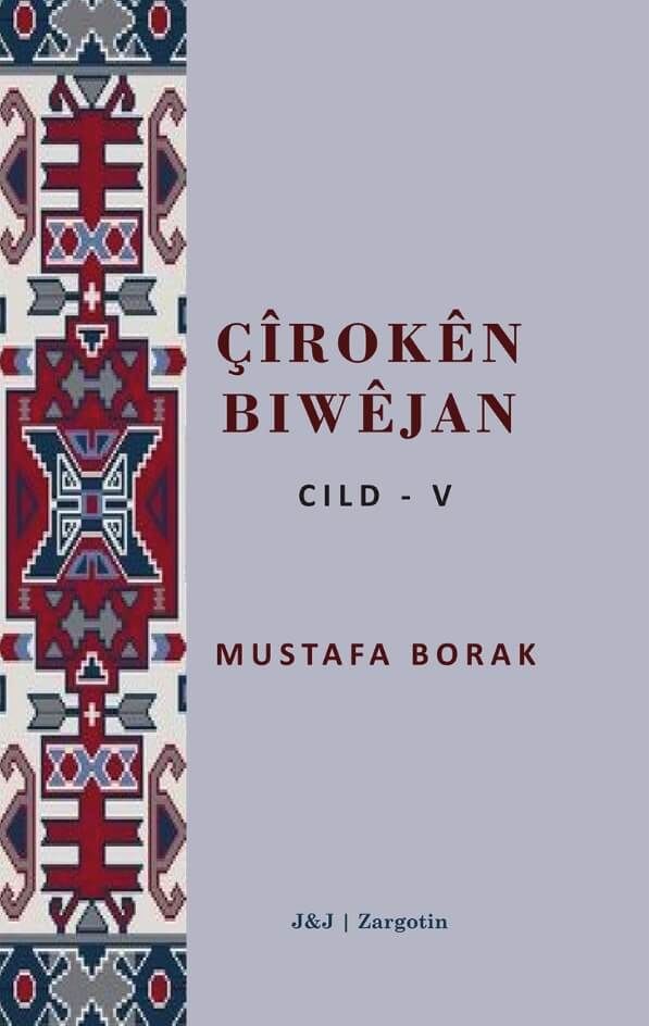 Çîrokên Biwêjan 5