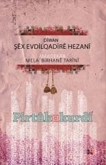 Dîwana Şêx Evdilqadirê Hezanî (latînî-Erebî)