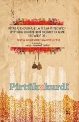 Kîtab-u D-dur-îl-e’la Fî Îlm-ît-tecwîd-î