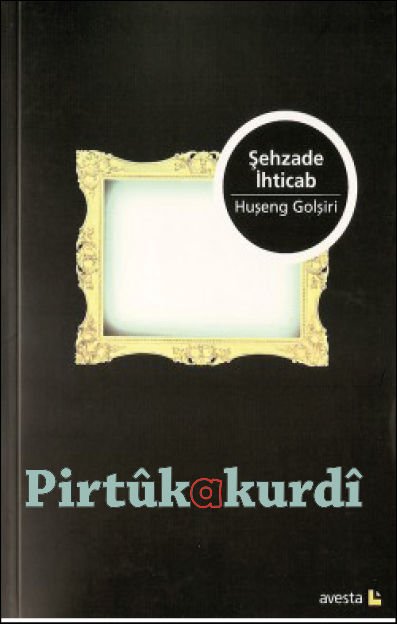 Şehzade İhticab