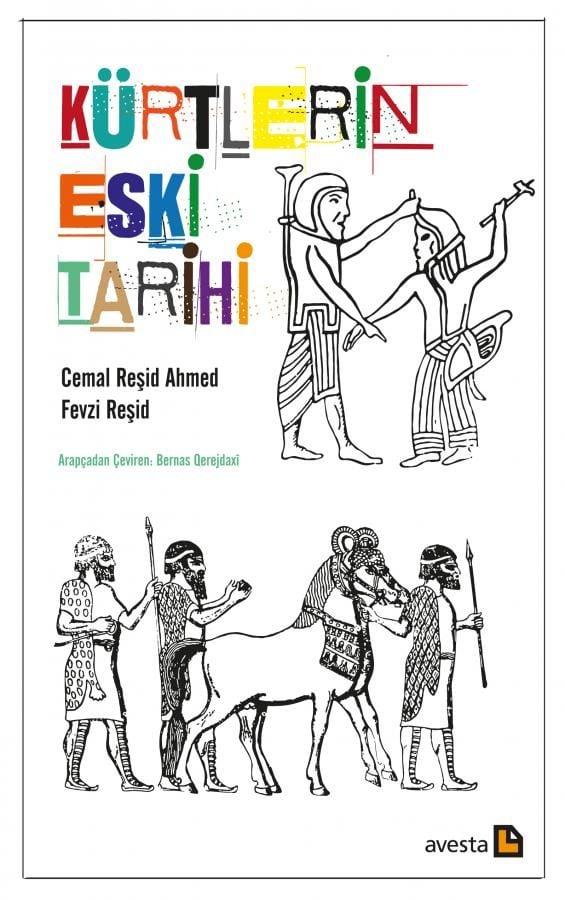 Pirtukakurdi Kürt Tarihi ve Araştırmaları Seti