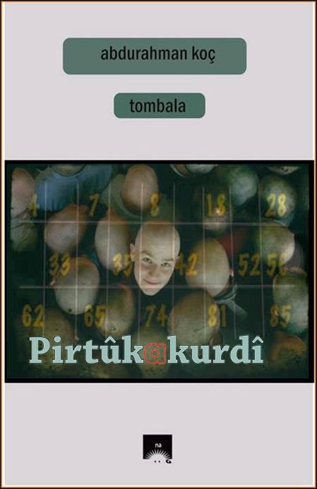 Tombala