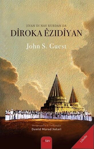 Dîroka Êzdîyan (Jiyan Di Nava Kurdan da)