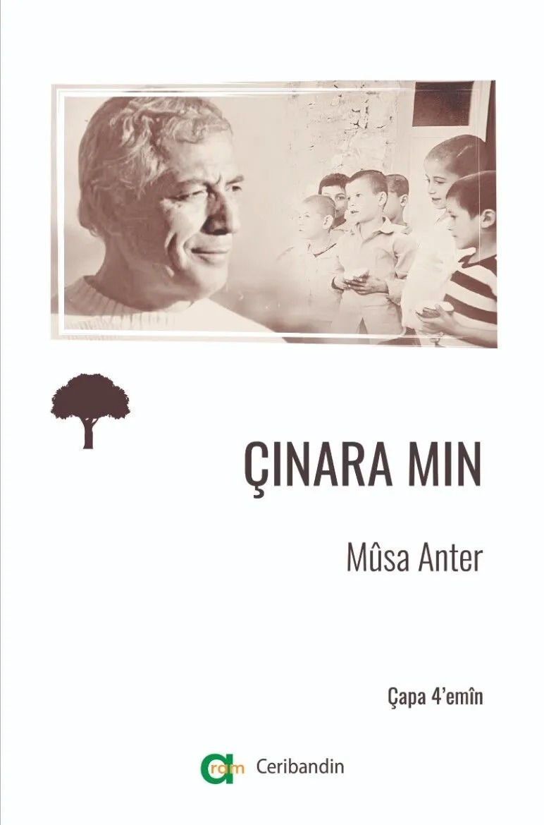 Çinara Min