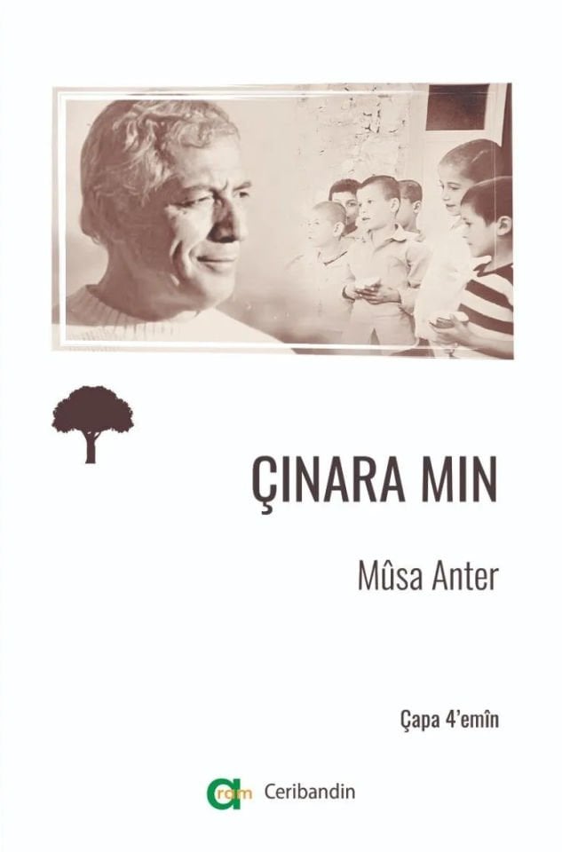 Çinara Min