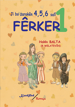 Fêrker 1