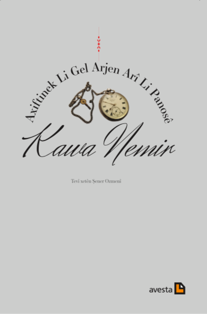 Axiftinek Li Gel Arjen Arî Li Panosê