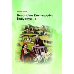 Nasandîna Kevneşopên Êzdîyatê I