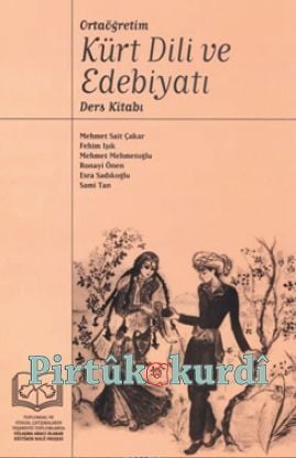 Kurdish Language and Literature Textbook