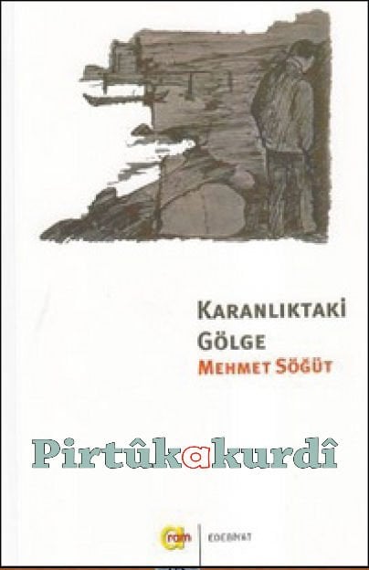 Karanlıktaki Gölge