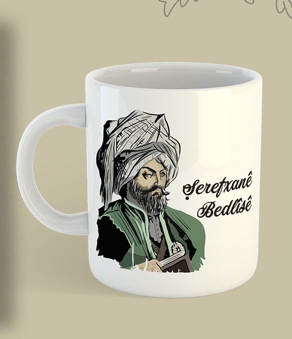 Şerefxanê Bedlîsî Tasarımlı Porselen Kupa Bardak - Şerefxanê Bedlîsî Kupası