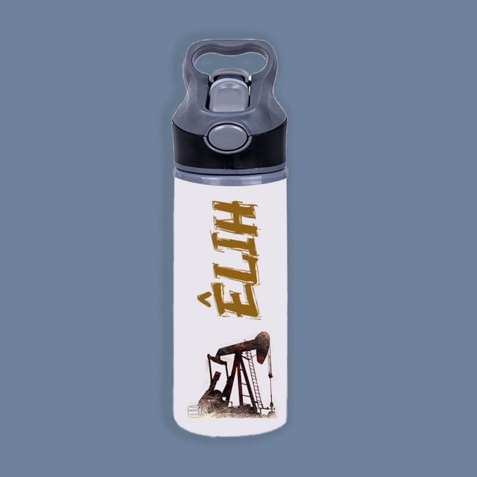 Êlih Resimli Pipetli Matara - Batman Şehri Tasarımlı Matara