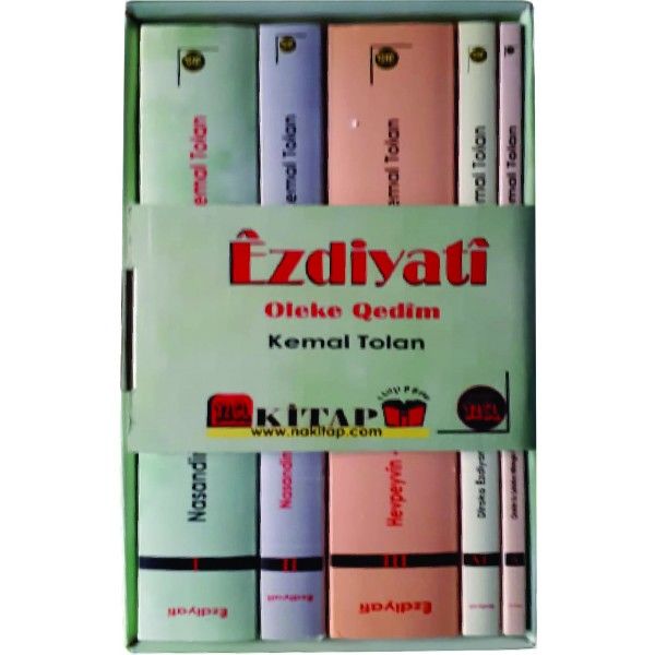 Seta Êzdîyatîyê