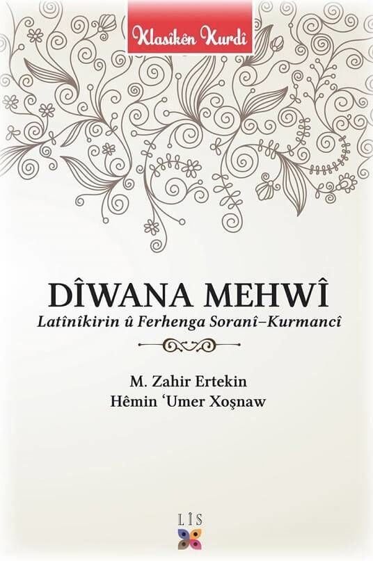 Dîwana Mehwî