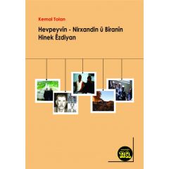 Heypeyvîn - Nîrxandîn û Bîranîn Hînek Êzdîyan