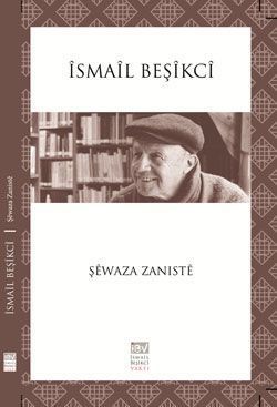 Şêwaza Zanistê