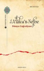 El-A'laku'n-Nefise: World Geography - Islamic Classics 9