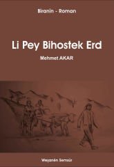 Li Pey Bihostek Erd