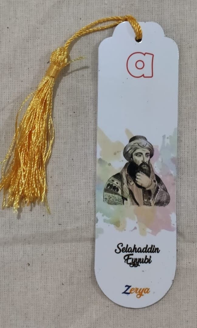Tasseled Bookmark - Saladin Ayyubi