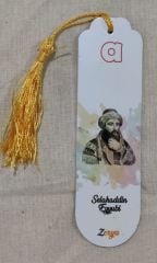 Tasseled Bookmark - Saladin Ayyubi